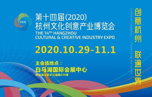 躲過人間鬧鐘李佳琦，花30元入場(chǎng)費(fèi)，我在意大利數(shù)字文化創(chuàng)意集市淘遍全球好物