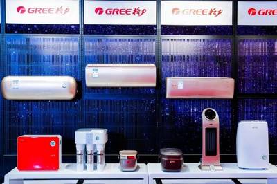 戰(zhàn)！勝！第五季格力電器工廠巡展全面啟動，創(chuàng)咖寄賣模式引領(lǐng)行業(yè)新潮流