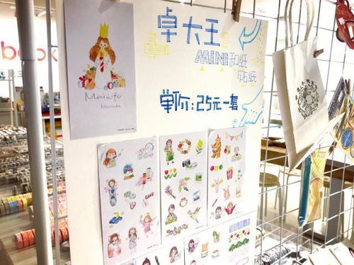記者實(shí)探鄭州手帳咖必去的文創(chuàng)店，帶你入坑開掛沒商量！——創(chuàng)咖寄賣小店里的文藝寶藏