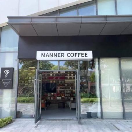在閔行這個創(chuàng)意街區(qū)，開啟“啡”嘗不可的咖香之旅