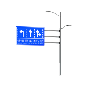 12米高速公路燈桿 公路照明的支柱與安全守護(hù)者